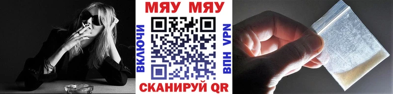 Где купить наркоту Тайга ГАШ  hydra как войти  АМФ  Канабис  Меф  СК 