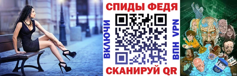 где купить   Тайга  АМФЕТАМИН Premium 
