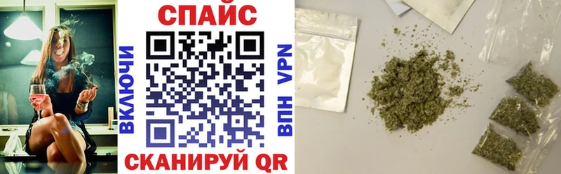 Бутират Butirat  Тайга 