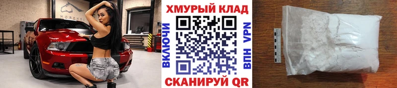 ГЕРОИН гречка  Тайга 