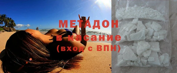 jwh Приозерск