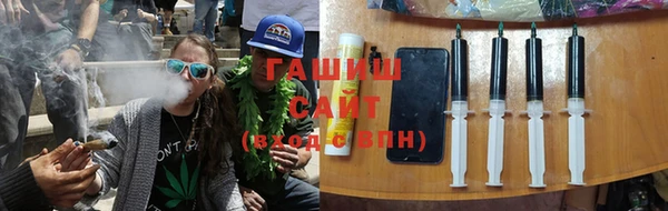 jwh Приозерск