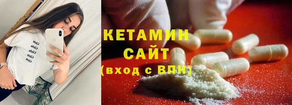 амфетамин Пролетарск