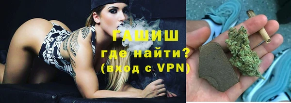 скорость Абдулино