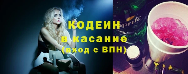 скорость Абдулино