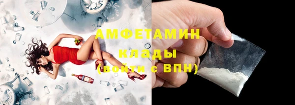 скорость Абдулино