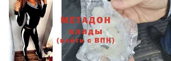 mdpv Абинск