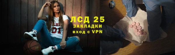 скорость Абдулино