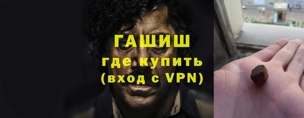 mdpv Абинск