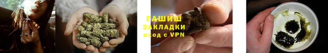 jwh Приозерск