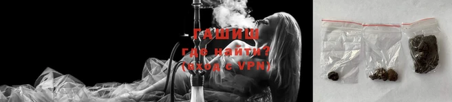 амфетамин Пролетарск