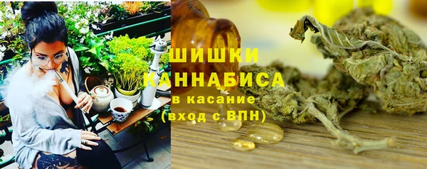 скорость Абдулино