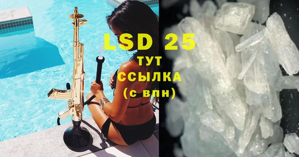 jwh Приозерск