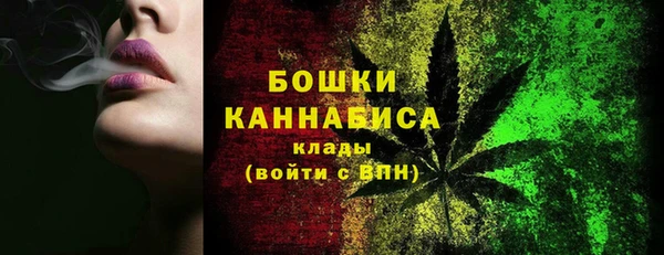 скорость Абдулино