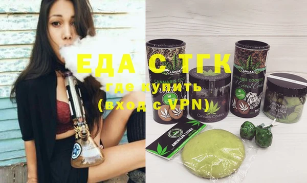 jwh Приозерск