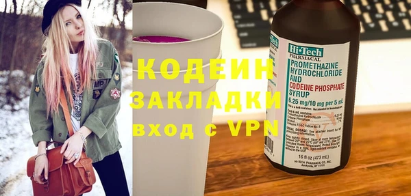 jwh Приозерск