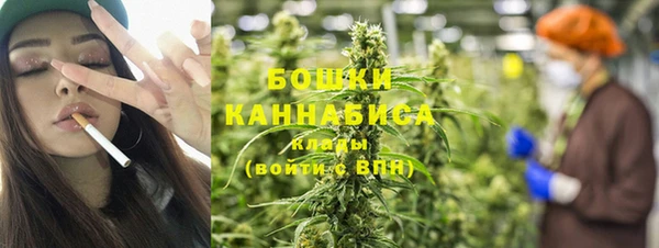 молекула духа Абаза