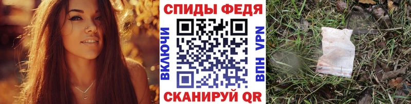 магазин продажи   Тайга  Первитин Декстрометамфетамин 99.9% 