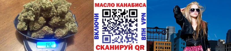 ТГК концентрат  Тайга 